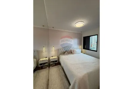 Apartamento com 2 Quartos à venda, 56m² no Alto da Boa Vista, Ribeirão Preto