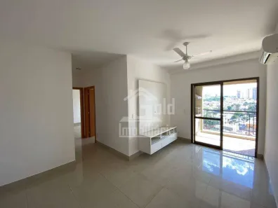 Apartamento com 2 Quartos para alugar, 71m² no Jardim Irajá, Ribeirão Preto