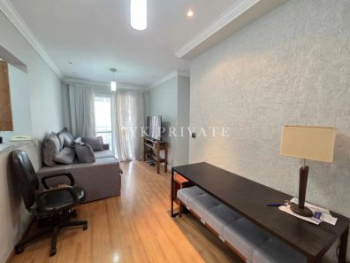 Apartamento com 2 Quartos à venda, 55m² no Lapa, São Paulo