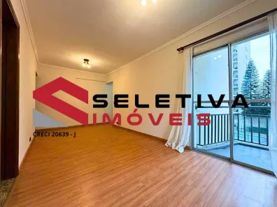 Apartamento com 2 Quartos para alugar, 77m² no Brooklin Paulista, São Paulo