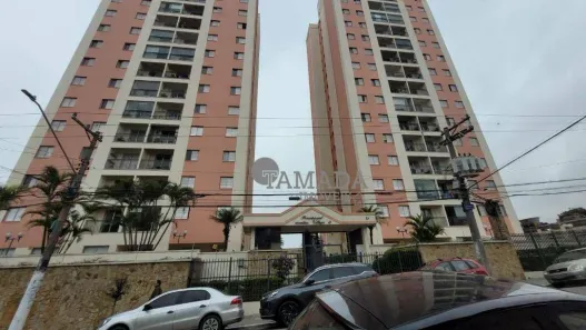 Apartamento com 3 Quartos à venda, 71m² no Vila Domitila, São Paulo