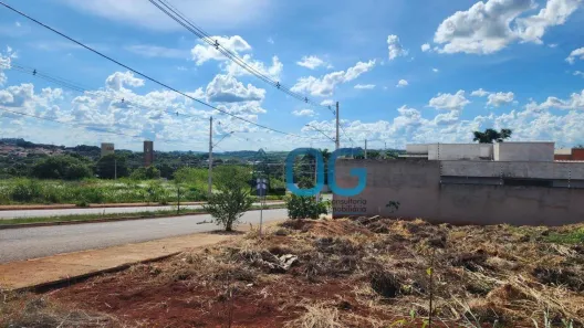 Lote/Terreno à venda, 250m² no Reserva Centenária, Santa Bárbara D'Oeste