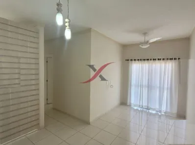 Apartamento com 2 Quartos à venda, 50m² no Vila São Judas Tadeu, São José do Rio Preto