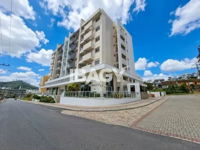 Apartamento com 2 Quartos para alugar, 73m² no Pantanal, Florianópolis