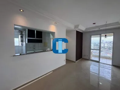 Apartamento com 2 Quartos para alugar, 55m² no Lapa, São Paulo