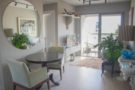 Apartamento com 2 Quartos para alugar, 57m² no Botafogo, Campinas