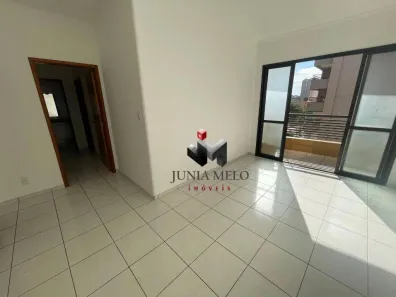 Apartamento com 2 Quartos para alugar, 60m² no Condomínio Itamaraty, Ribeirão Preto