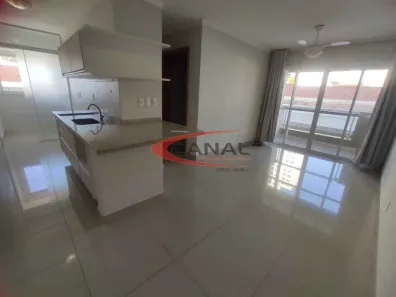 Apartamento com 1 Quarto para alugar, 45m² no Vila Nova Cidade Universitária, Bauru