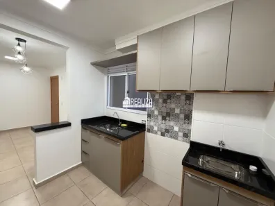 Apartamento com 2 Quartos à venda, 84m² no Jardim do Lago, Uberaba