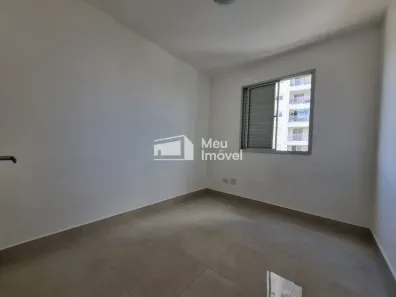Apartamento com 2 Quartos para alugar, 56m² no Centro, São José dos Campos