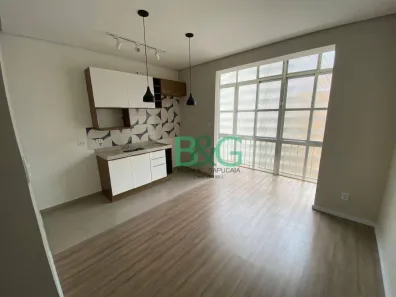 Apartamento com 2 Quartos à venda, 40m² no Bela Vista, São Paulo