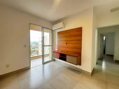 Apartamento com 2 Quartos para alugar, 59m² no Ribeirânia, Ribeirão Preto