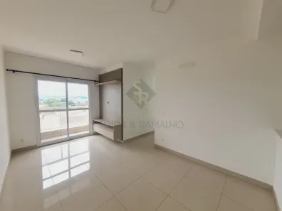 Apartamento com 3 Quartos à venda, 68m² no Parque Residencial Lagoinha, Ribeirão Preto