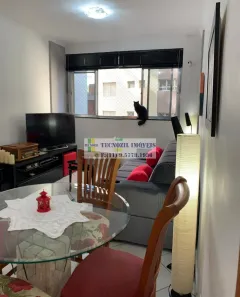Apartamento com 1 Quarto à venda, 61m² no Vila Mariana, São Paulo