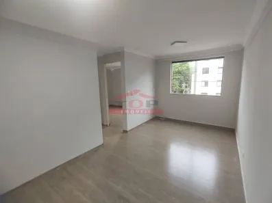 Apartamento com 2 Quartos para alugar, 60m² no Jardim Marambá, Bauru