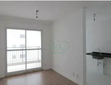 Apartamento com 2 Quartos à venda, 68m² no Brás, São Paulo