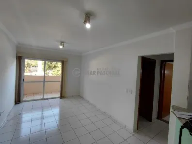 Apartamento com 1 Quarto para alugar, 40m² no Nova Ribeirânia, Ribeirão Preto