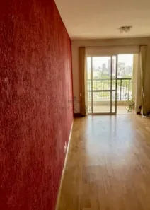 Apartamento com 2 Quartos à venda, 70m² no Vila Madalena, São Paulo