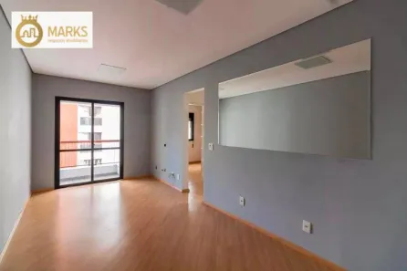 Apartamento com 2 Quartos para alugar, 52m² no Vila Nova Conceição, São Paulo