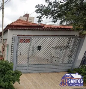 Casa com 2 Quartos à venda, 128m² no Alto da Mooca, São Paulo