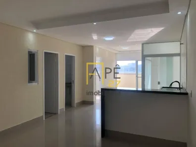 Apartamento com 2 Quartos à venda, 92m² no Vila Carmela II, Guarulhos