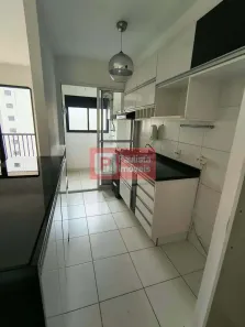 Apartamento com 2 Quartos para alugar, 50m² no Jardim Umuarama, São Paulo