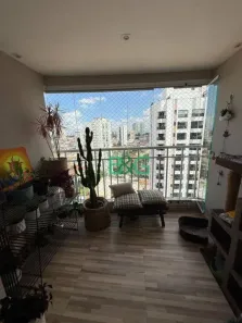 Apartamento com 2 Quartos à venda, 65m² no Mooca, São Paulo