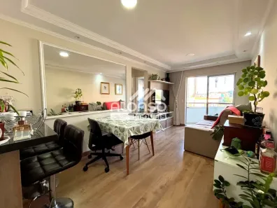 Apartamento com 2 Quartos à venda, 56m² no Jardim Esmeralda, São Paulo