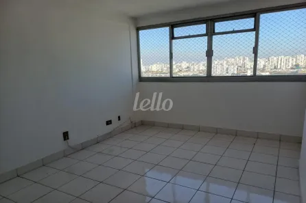 Apartamento com 2 Quartos para alugar, 56m² no Mooca, São Paulo