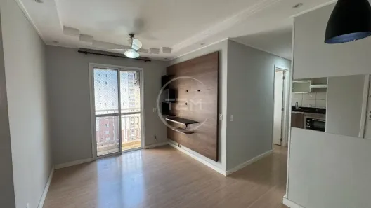 Apartamento com 2 Quartos para alugar, 50m² no Jardim Parque Novo Mundo, Limeira