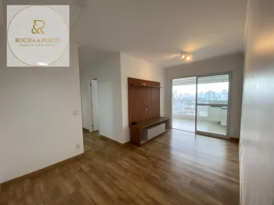 Apartamento com 2 Quartos para alugar, 77m² no Vila Prudente, São Paulo