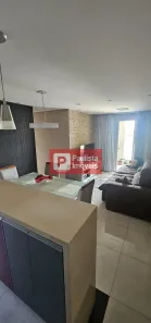 Apartamento com 2 Quartos à venda, 70m² no Usina Piratininga, São Paulo