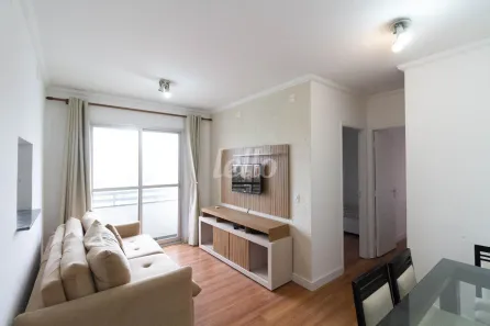 Apartamento com 2 Quartos para alugar, 50m² no Pinheiros, São Paulo
