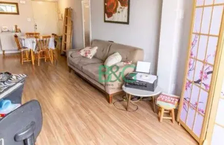 Apartamento com 2 Quartos à venda, 77m² no Brás, São Paulo