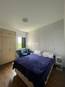 Apartamento com 2 Quartos à venda, 68m² no Mansões Santo Antônio, Campinas