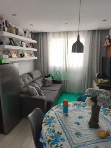 Apartamento com 2 Quartos à venda, 39m² no Capão Redondo, São Paulo