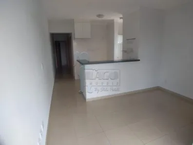 Apartamento com 1 Quarto à venda, 45m² no Nova Aliança, Ribeirão Preto
