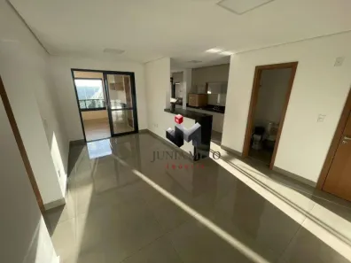 Apartamento com 2 Quartos para alugar, 85m² no Nova Aliança, Ribeirão Preto