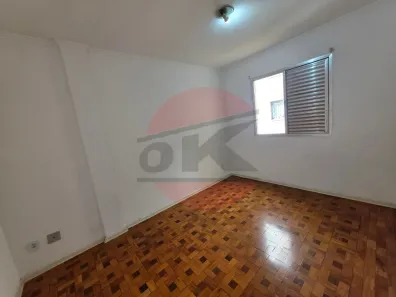 Apartamento com 2 Quartos para alugar, 57m² no Liberdade, São Paulo