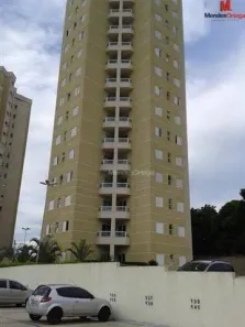 Apartamento com 3 Quartos à venda, 75m² no Jardim Gonçalves, Sorocaba