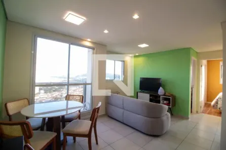 Apartamento com 2 Quartos à venda, 53m² no Santo Amaro, São Paulo