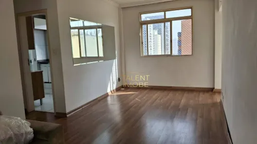 Apartamento com 2 Quartos à venda, 78m² no Vila Clementino, São Paulo