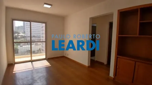 Apartamento com 2 Quartos à venda, 65m² no Pinheiros, São Paulo
