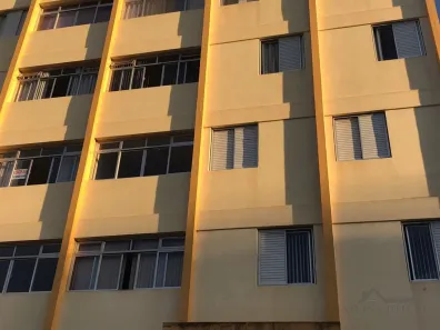 Apartamento com 2 Quartos à venda, 80m² no Vila Industrial, Campinas