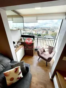 Apartamento com 2 Quartos à venda, 55m² no Lapa, São Paulo