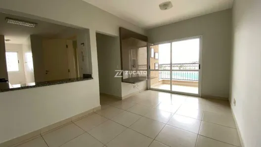 Apartamento com 2 Quartos para alugar, 96m² no Santa Maria, Uberaba
