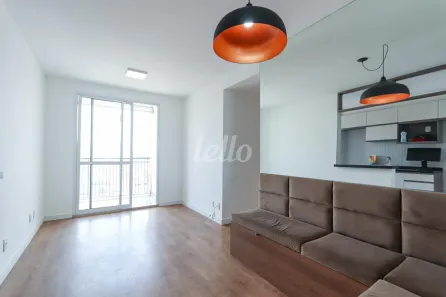 Apartamento com 1 Quarto para alugar, 49m² no Vila Carioca, São Paulo
