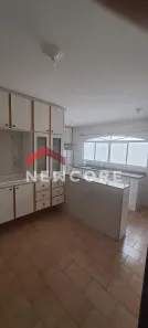 Casa de Condomínio com 3 Quartos à venda, 149m² no Vila Maringá, Jundiaí