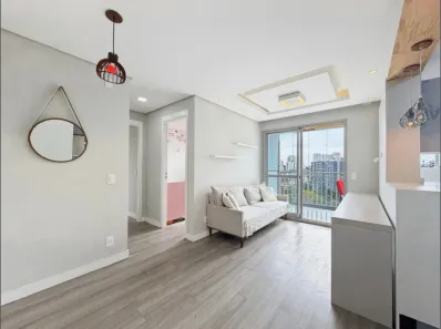 Apartamento com 2 Quartos à venda, 50m² no Vila Santa Catarina, São Paulo