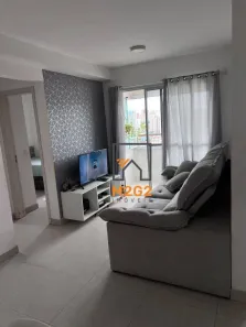Apartamento com 2 Quartos à venda, 53m² no Centro, São Bernardo do Campo